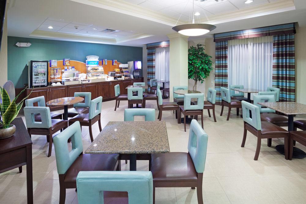 Holiday Inn Express Hotel & Suites Smyrna-Nashville Area By Ihg Eksteriør bilde